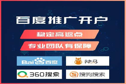 信息流代理案例分析：精准广告投放实战